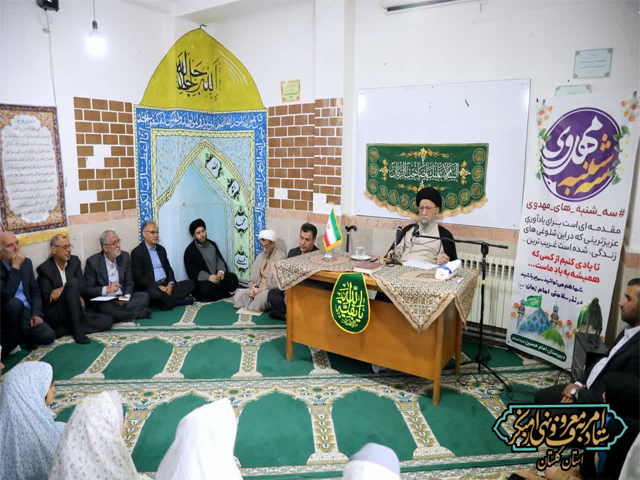 مساله عفاف و حجاب و مسائل دختران و پسران و مسئولیت‌پذیری آنان در جامعه تبیین شد .
